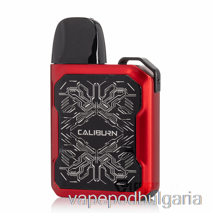 Vape 10000 Дръпки Uwell Caliburn Gk2 18w Pod System Ribbon Red